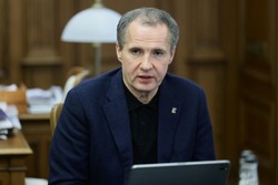 Молодые белгородцы смогут попробовать свои силы на государственной службе