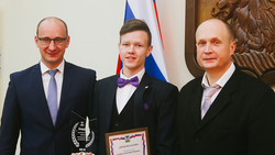 Чернянцы смогут поддержать земляка Владимира Подерню в конкурсе «Лучший студент года»