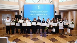 Чернянцы стали победителями конкурсов «Лучший юный читатель года» и «КЛАССный путь с книгой»