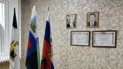 Решение поселкового собрания городского поселения «Поселок Чернянка»