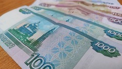 Начинающие предприниматели Чернянского района смогут получить грант на реализацию бизнес-проектов