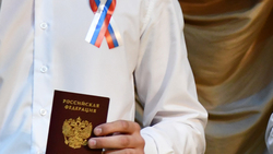 Прокуратура Чернянского района сообщила о продлении срока действия российского паспорта