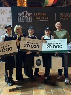 Алина Можарова, Виктория Пантелеева и Светлана Чурсина победили в конкурсе «Белый квартал»