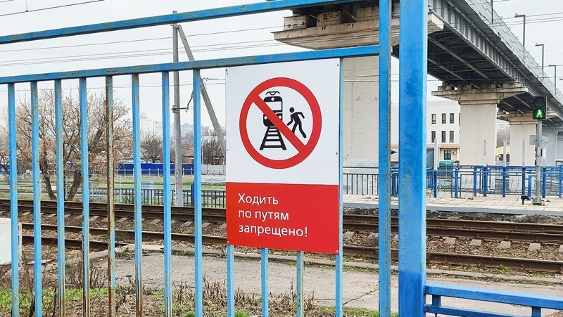 Сотрудники старооскольского линейного отдела полиции призвали родителей к бдительности