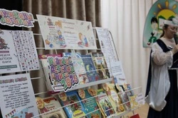 Ученики поселковой школы №2 стали участниками открытия недели детской книги