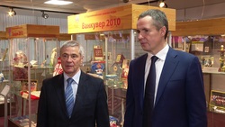 Вячеслав Гладков встретился с президентом Паралимпийского комитета Владимиром Лукиным