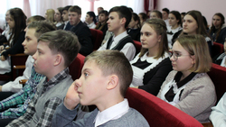 Чернянские школьники встретились с участницей Всемирного фестиваля молодёжи и студентов