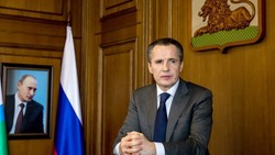 Губернатор Вячеслав Гладков поздравил белгородцев с Днём России