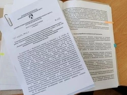 Постановление Администрации Чернянского муниципального округа  от 24.03.2026 г. № 275