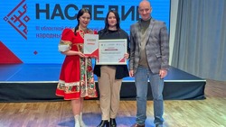 Чернянский хореографический ансамбль «Радость» стал лауреатом губернаторского фестиваля «Наследие»
