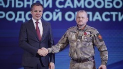 Вячеслав Гладков наградил 59 бойцов терсамообороны за вклад в обеспечение безопасности региона