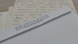 Татьяна Котлярова из Орлика прислала письмо в редакцию с воспоминаниями о коллеге по творческомуцеху