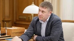 Материал