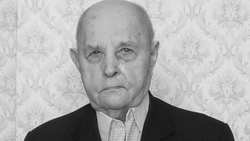 Добрый след. Как ветеран Чернянского района Василий Иванович Кузенко защищал Родину
