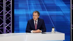 Вячеслав Гладков ответит на вопросы белгородцев в прямом эфире