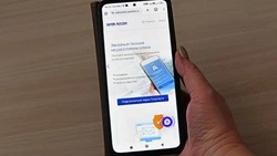 «Почта России» своевременно доставит пенсии в новогодние праздники