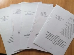 Постановление администрации Чернянского муниципального округа  от 18.11.2025 г. № 6