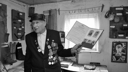 Чернянцы простятся с ветераном Великой Отечественной войны Павлом Ивановичем Тупицыным