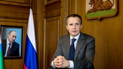  Губернатор Вячеслав Гладков поздравил белгородцев с Днём местного самоуправления