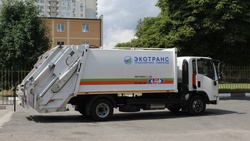 Колонна мусоровозов сделает остановку в Белгороде в рамках акции «Чистая страна»