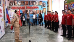 Второй районный слёт юнармейцев прошёл в Центре молодёжных инициатив Чернянки