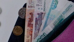 15 279 рублей составил минимальный размер оплаты труда в России с 1 июня