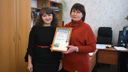 Почтальоны из Чернянки получили награды от редакции за распространение районного издания