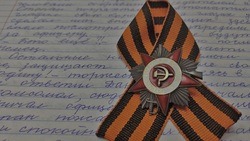 Чернянцев пригласили к участию в ежегодном литературном конкурсе «Герои Великой Победы»
