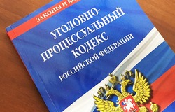 Сотрудники чернянской прокуратуры разъяснили нормы Уголовно-процессуального кодекса