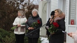 Новомасловцы приняли участие в церемонии открытия мемориальной доски в память об Иване Фурсенко