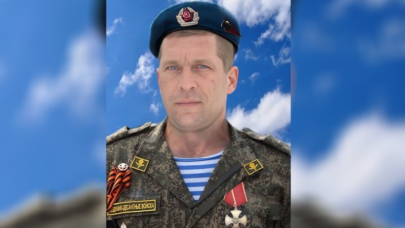 Сотрудник музея Татьяна Ободенко прислала в редакцию письмо с рассказом о земляке Сергее Пацукове