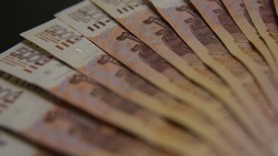 Жительница Чернянки перевела мошеннику свыше одного миллиона рублей