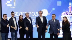 Вячеслав Гладков: «Ровно год назад дали старт «Школе 21» для обучения IT-специалистов»