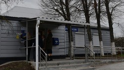 Чернянцы смогут проголосовать за ремонт отделения «Почты России» в своём населённом пункте
