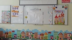 Белгородцы смогут переехать в Лозное Чернянского района в рамках программы «Земский учитель»