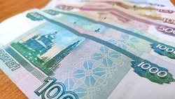 Супружеские пары из Чернянского округа получат выплаты к юбилеям совместной жизни