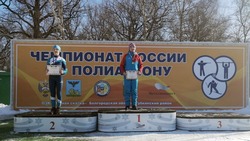 Спортсмен Чернянского района Иван Григорьев стал призёром соревнований в Губкине