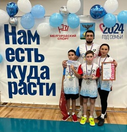 Чернянцы завоевали серебряные медали в «Семейных состязаниях» в Старом Осколе