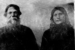 Редакция «Приосколья» предложила чернянцам вспомнить имена прапрабабушек и прапрадедушек