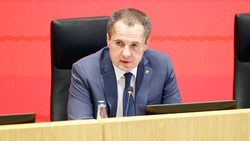 Материал