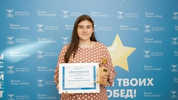 Активистка Екатерина Ерохина из Чернянки: «Мой девиз — идти только вперёд»