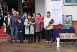 Память об участниках боевых действий в Украине увековечили в Чернянском районе