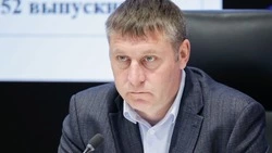 Материал
