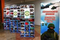 Зал боевой славы торжественно открыли в Чернянской средней школе №4