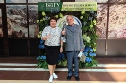 Галина Скуратова и Анатолий Гусаков представили Чернянку на чемпионате по компьютерному многоборью 