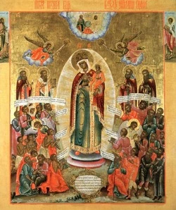 6 ноября — «Всех скорбящих Радость»: история иконы, дарующей утешение