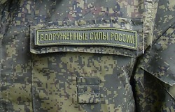 Абитуриенты региона смогут поступить в вузы Министерства обороны РФ