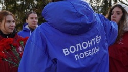 Белгородцы смогут пройти подготовку в центре добровольцев