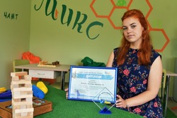 Чернянская студентка Наталья Бобас стала победителем всероссийского конкурса