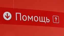Чернянцы смогут бесплатно получить квалифицированную юридическую помощь